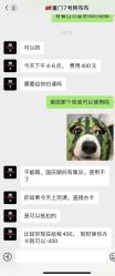 -童门舞蹈站
