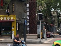 -洪都大拇指(洪都店)