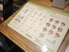 -宝珠奶酪(闵行仲盛店)