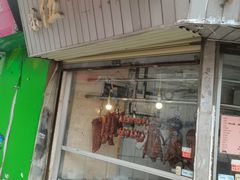 门面-陈伍记烧腊店(钟村店)