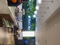 -Peet's Coffee皮爷咖啡(德基店)