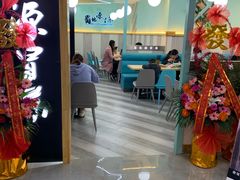 -恒生万鹂广场(唐镇店)