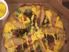 照烧风味牛肉土豆比萨-达美乐比萨(朝阳路店)