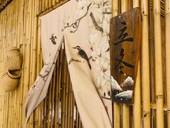 -陶缘一号·四季缘·老字号顺德菜·户外婚礼家宴(西滘店)