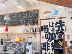 -两棵枇杷树