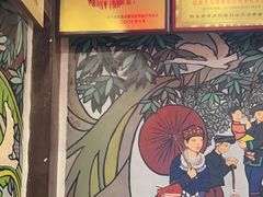 -亮欢寨(凯里总店)