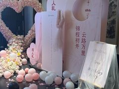 -豫满楼(郑东新区店)