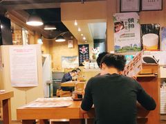 -日出拉面(望京店)