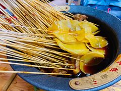 -冒椒火辣(太古里店)