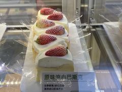 -流酥可心·牛乳蛋糕商店(禾祥西路店)