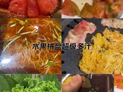 -炉队长·齐齐哈尔家庭烤肉(马家堡店)