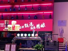 -聚点串吧·北京烧烤(海淀黄庄店)
