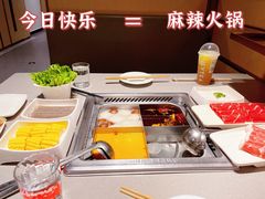 -海底捞火锅(贵和购物中心店.原鲁能城店)