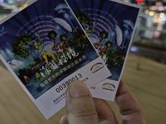 -欢乐海岸水秀剧场