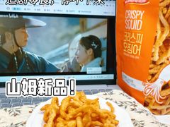 -山姆会员商店(杨桥西路店)