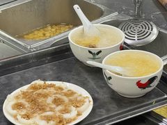 -老福合沟无米粿甜汤粿品店