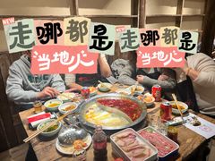 -懂食汇自助火锅