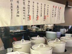 -RUXU入续鸳鸯糖水铺(万菱汇店)