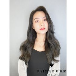 -P.STYLE 派斯造型