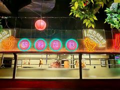 -广州花园酒店荔湾亭·地道点心·粤式饮茶