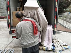 -北京利康运达搬家公司