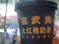 -宴武夷·匠心闽味(印象大红袍店)