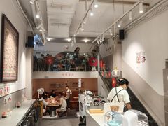 -小豆海棠(嘉兴路店)