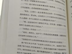 -赤峰市图书馆