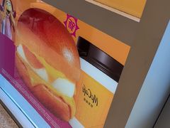 -麦当劳(北苑秋实路店)