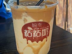 -婉泰·特色小吃·舂鸡脚(告庄二店)