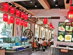 -渔码头食府·20年蓬莱老字号(登州路店)