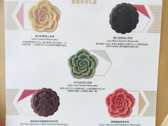 -星巴克(大连柏威年店)