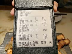 -醉美长安·陕菜(万和城店)