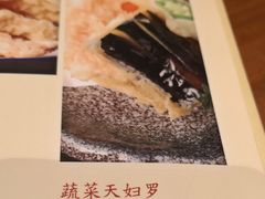 -伟峰·枫寿司(东樾店)