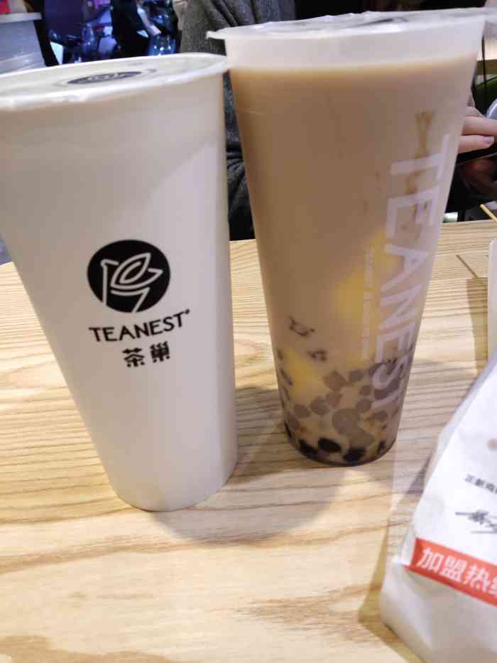 茶巢(龙湖总店)-"好幸运哈,抽到了霸王餐,店铺在一条巷子进.