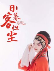 -盘子女人坊生日照·摄影馆(浦东店)