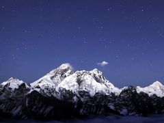 -阿图什天门景区
