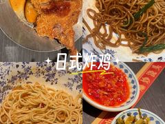 -阿大排档(长春这有山店)