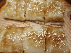 -又一间茶点轩(宝业路店)
