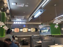 -蛙喔牛蛙(淮安吾悦店)