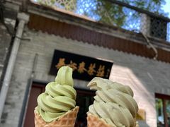 -吴裕泰茶庄(鼓楼店)