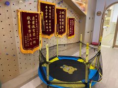 -菲诺·爱弥儿托育中心(陶然亭园区)