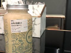 -野萃山·潮汕厚果汁(十亩地店)