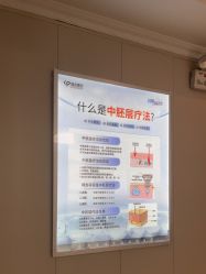 -蚌埠国色医疗美容医院•眼鼻整形