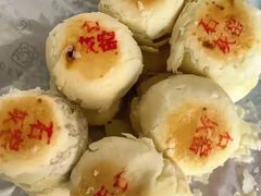 -赵记素斋·绿豆馅饼(钟楼小区店)