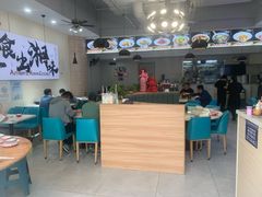 -福巷湘食小馆·猛火现炒(上海首店)
