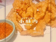 -九鼎轩脆毛肚火锅(南京东路店)