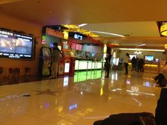 iphone_upload_pic-UME影城(西城广场店)