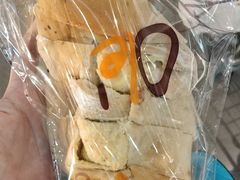 干果乳酪面包-Olé精品超市(前海壹方城店)