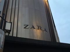 -ZARA(观前街店)